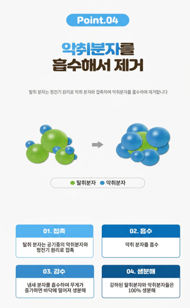 527ceca78c466d24c6bdc694f17ad749_1790590840_4905.png